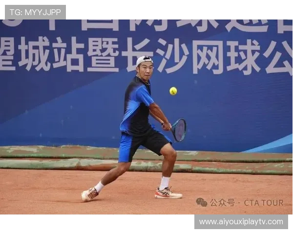 中国网球巡回赛长沙望城站收官,成全运会前重要热身赛 中国网球巡回赛长沙望城站收官,成全运会前重要热身赛