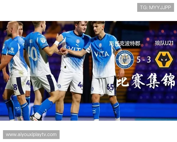 利物浦青训门将弗里斯转会，因斯托克波特郡提供清晰的一线队通道